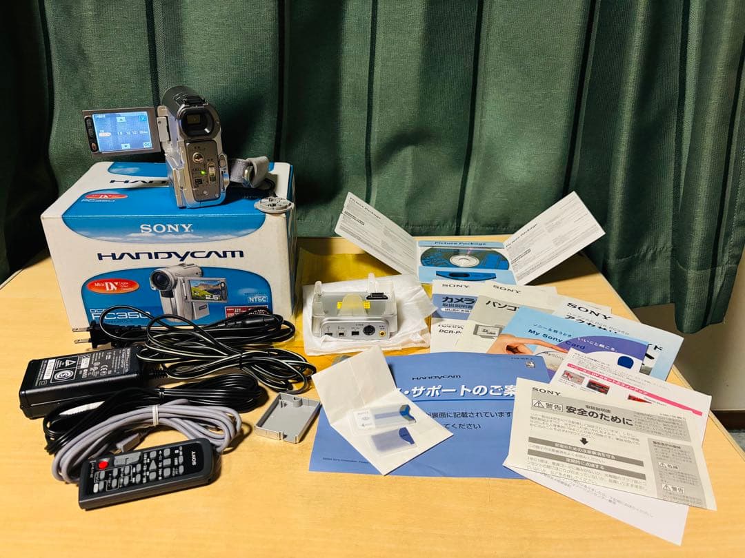★SONYハンディカム　DCR-PC350★