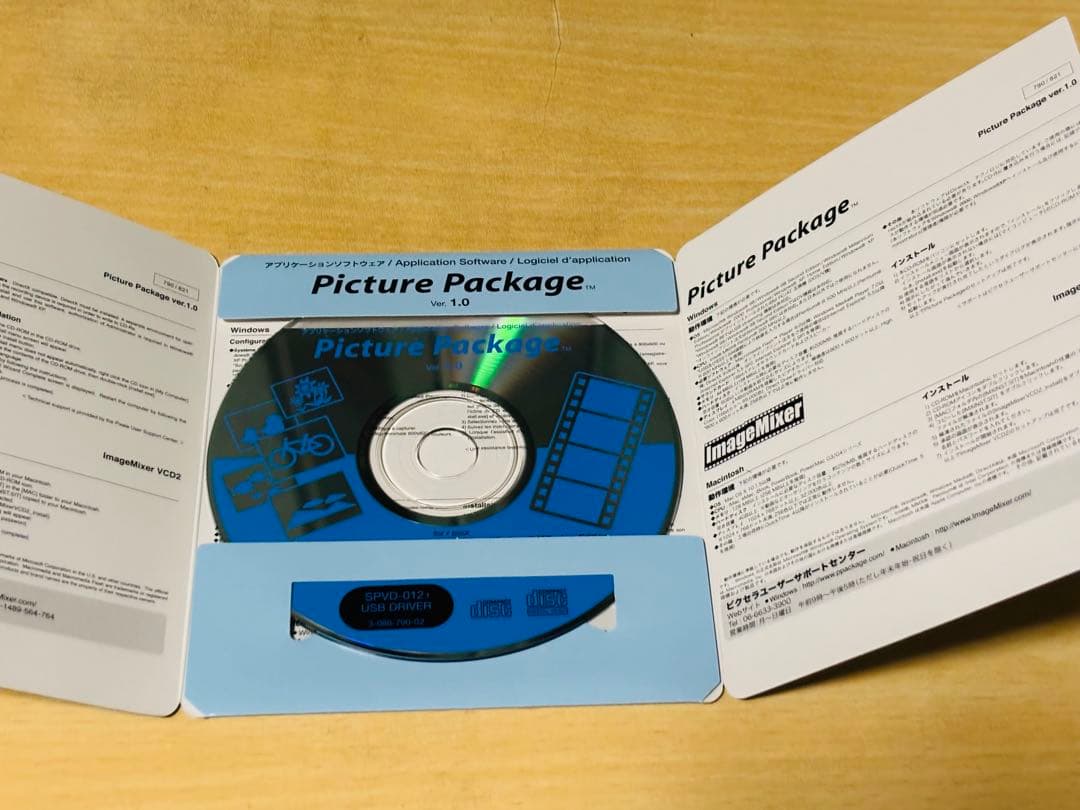 ★SONYハンディカム　DCR-PC350★