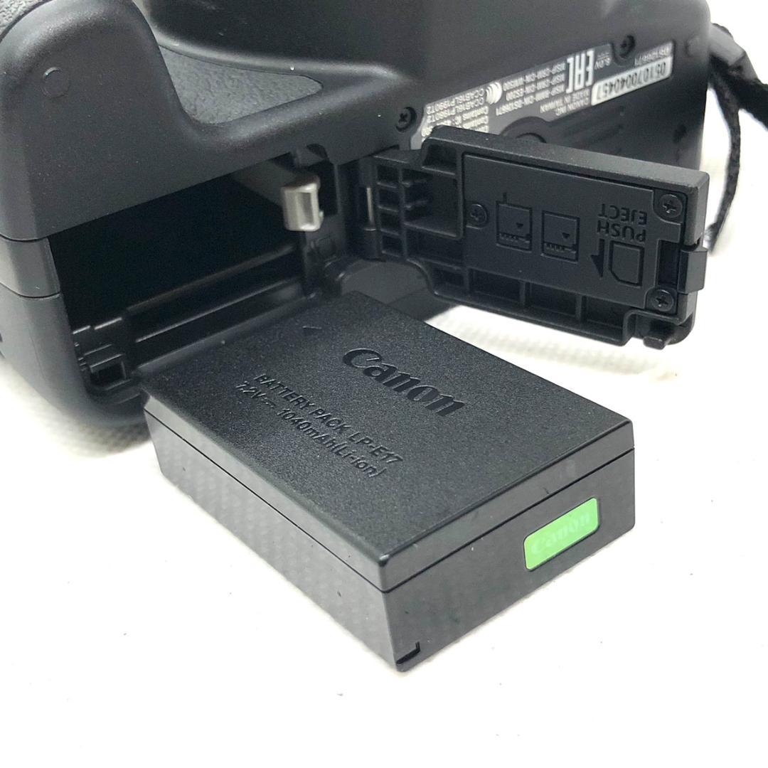 【C7019】Canon EOS KISS X9 + EF-S 55-250