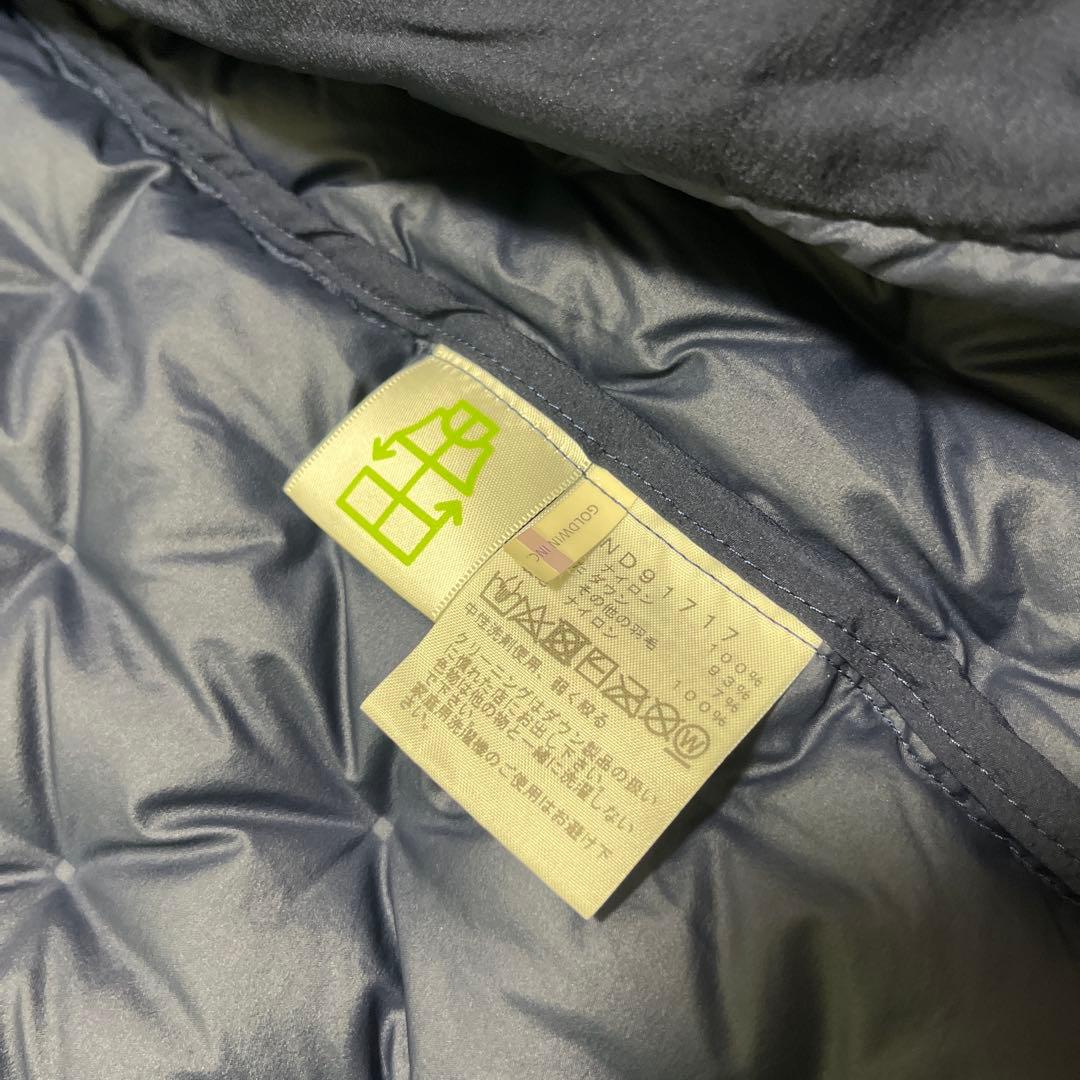 【THE NORTH FACE】 アストロライトジャケット