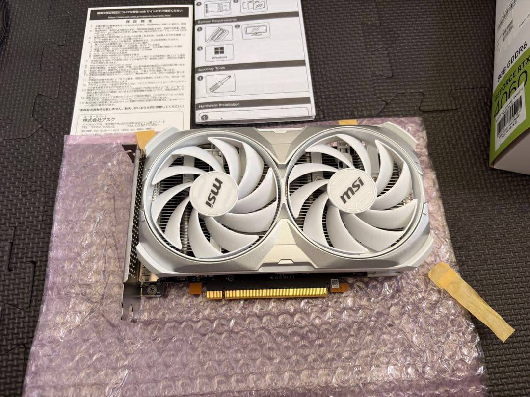 グラフィックボード・グラボ・ビデオカード RTX4060 Ventus2x white msi