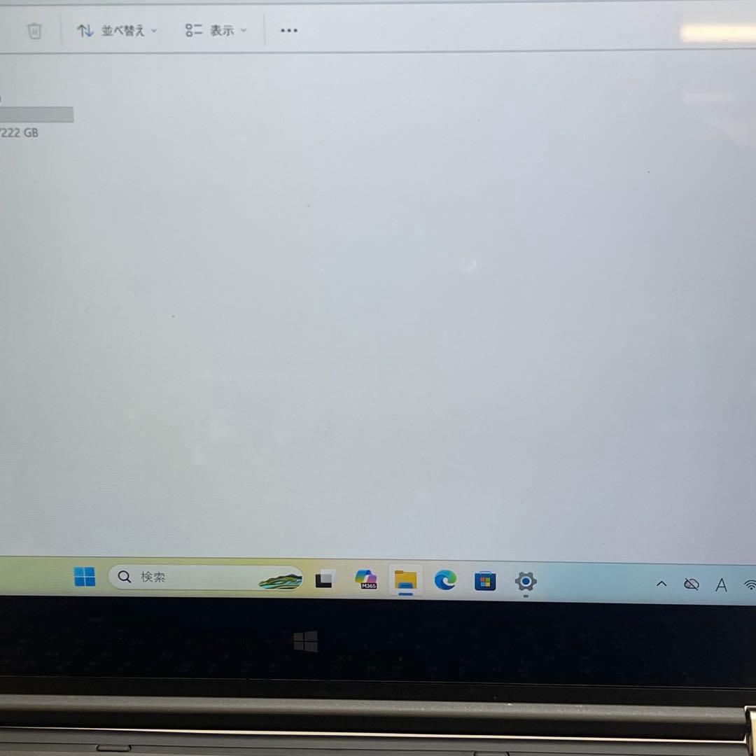 レノボThinkpad P40 Yoga i7-6500U 16GB タッチパネ