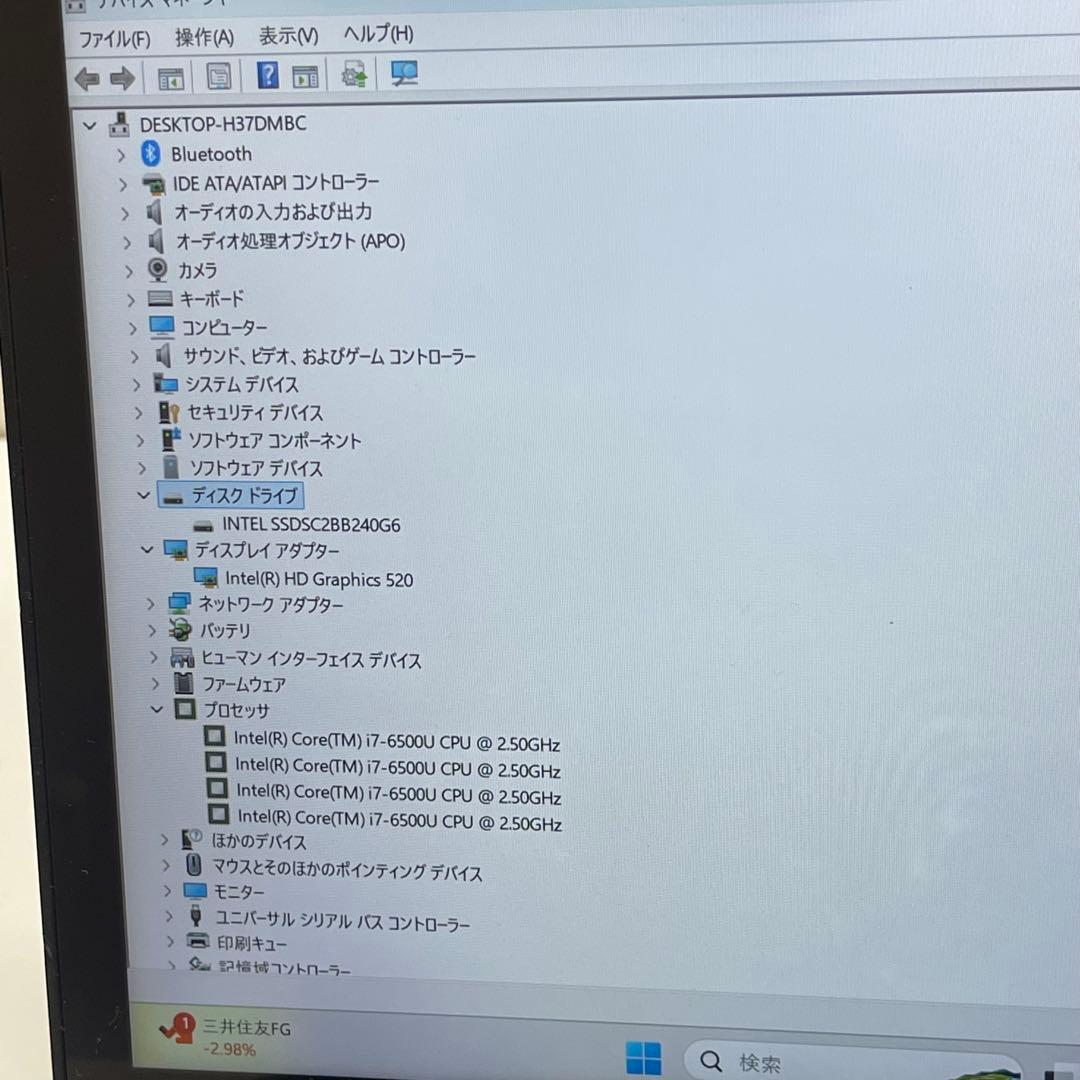 レノボThinkpad P40 Yoga i7-6500U 16GB タッチパネ