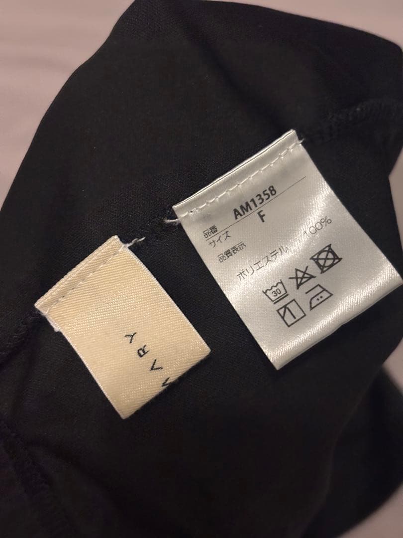 トップス andmary Lamia knit set mini dress black