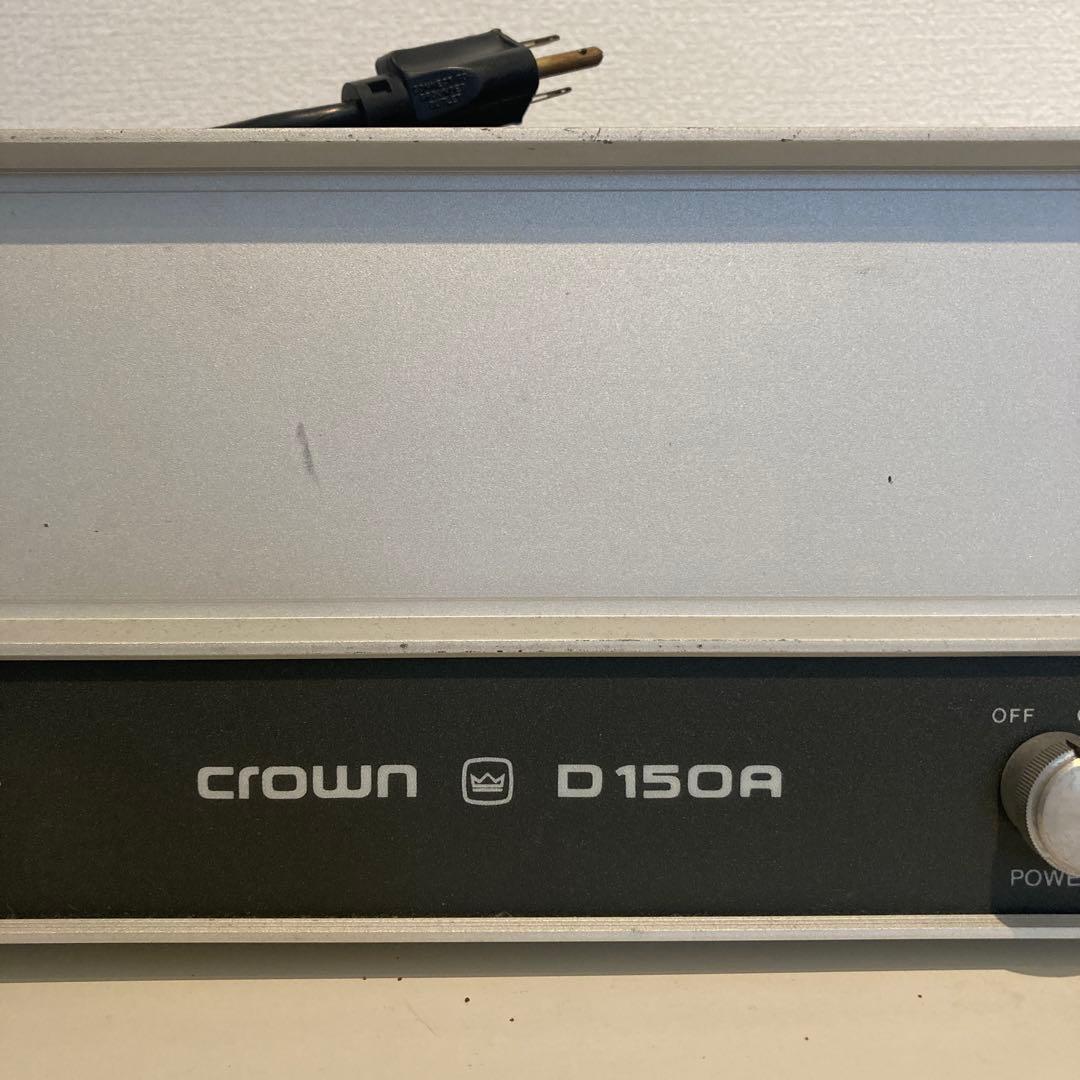 CROWN D150A パワーアンプ