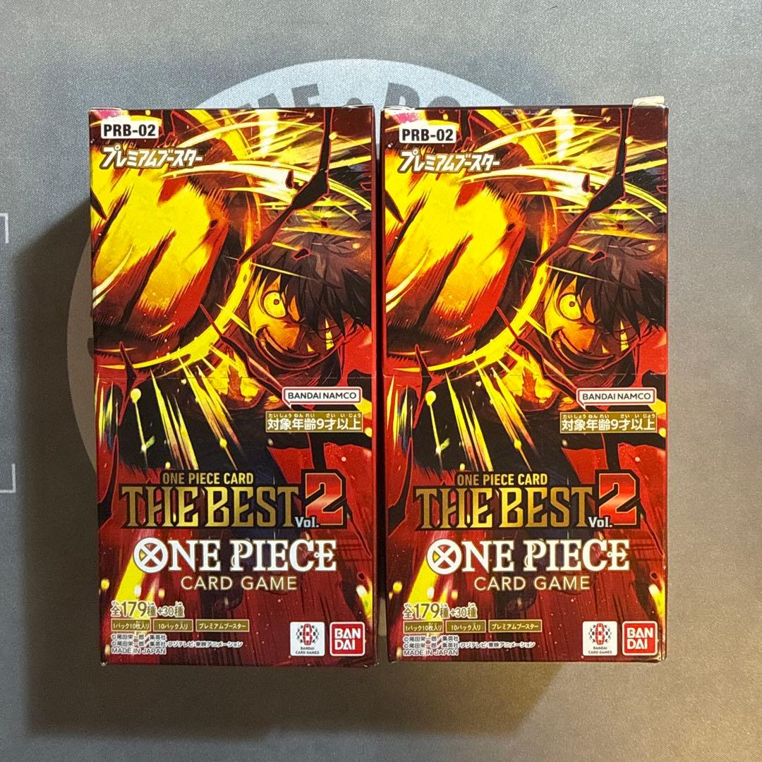 【ワケあり】ワンピースカードゲーム　ワンピースカード　ザ•ベスト 2BOX