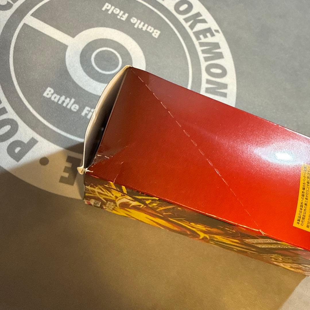 【ワケあり】ワンピースカードゲーム　ワンピースカード　ザ•ベスト 2BOX