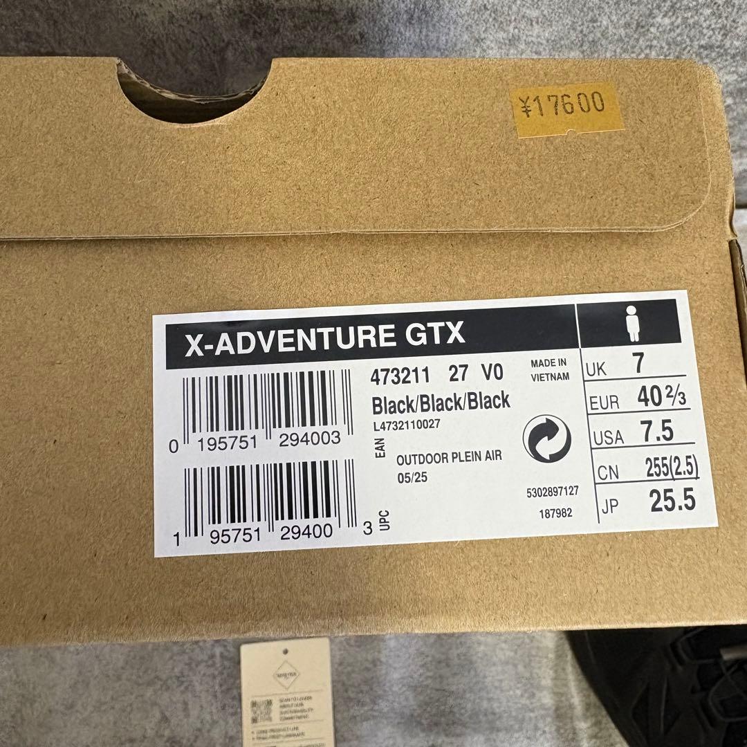 やまさん専用　サロモン X-ADVENTURE GORE-TEXトレイルラン