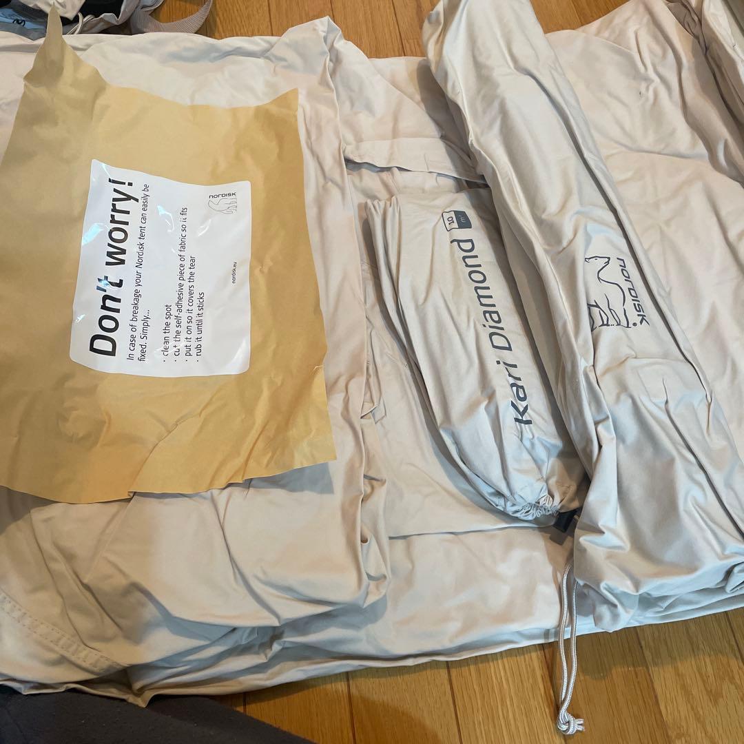 ノルディスク　カーリ　ダイアモンド10 新品未使用