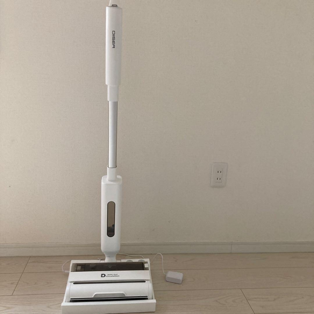 DIISEA Floor cleaner掃き＆拭き掃除機