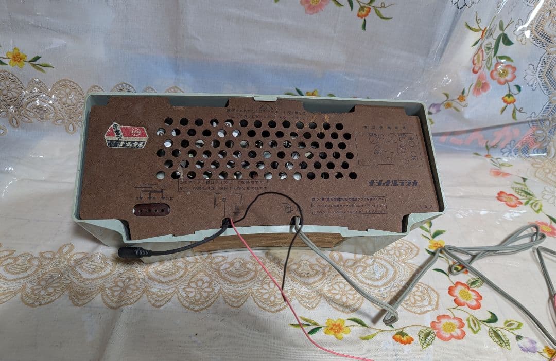 美品！昭和レトロ真空管ラジオ　bluetooth付　AX-430