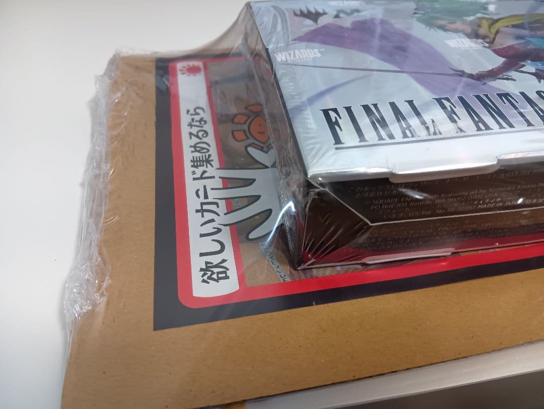 MTG FINAL FANTASY コレクター・ブースター 1BOX 日本語版