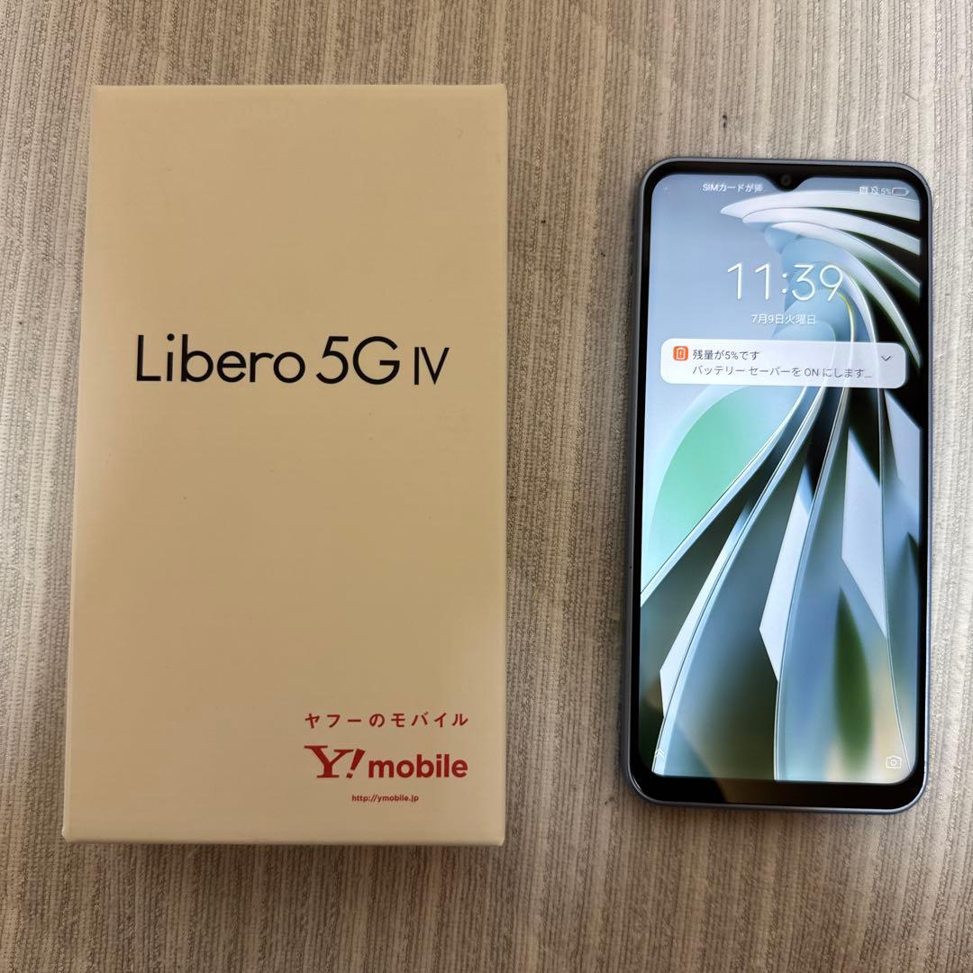 Libero 5G IV 本体