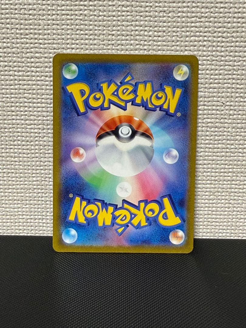 M*離様 コイキングAR トリプレットビート