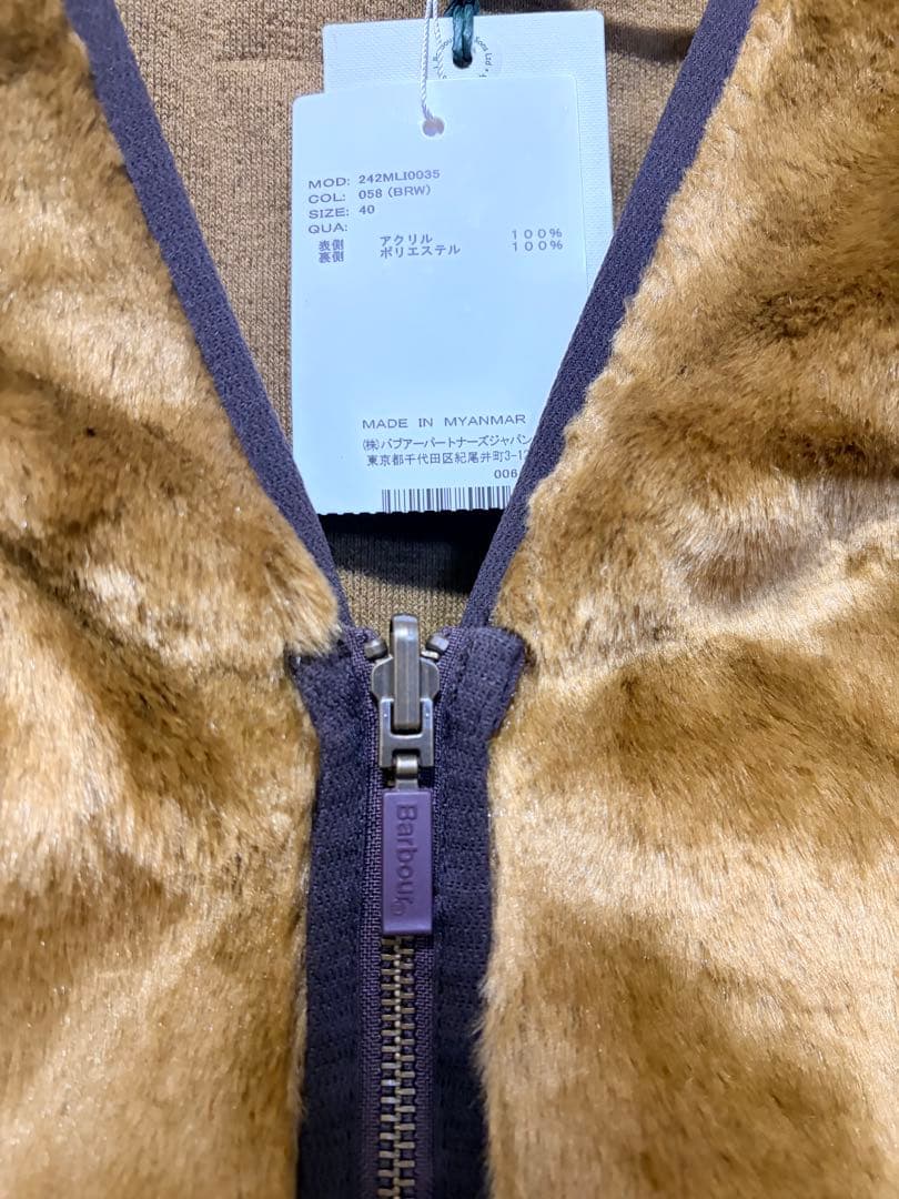 【新品未使用】Barbour バブアー　40 ファー ライナー ベスト　⭐︎