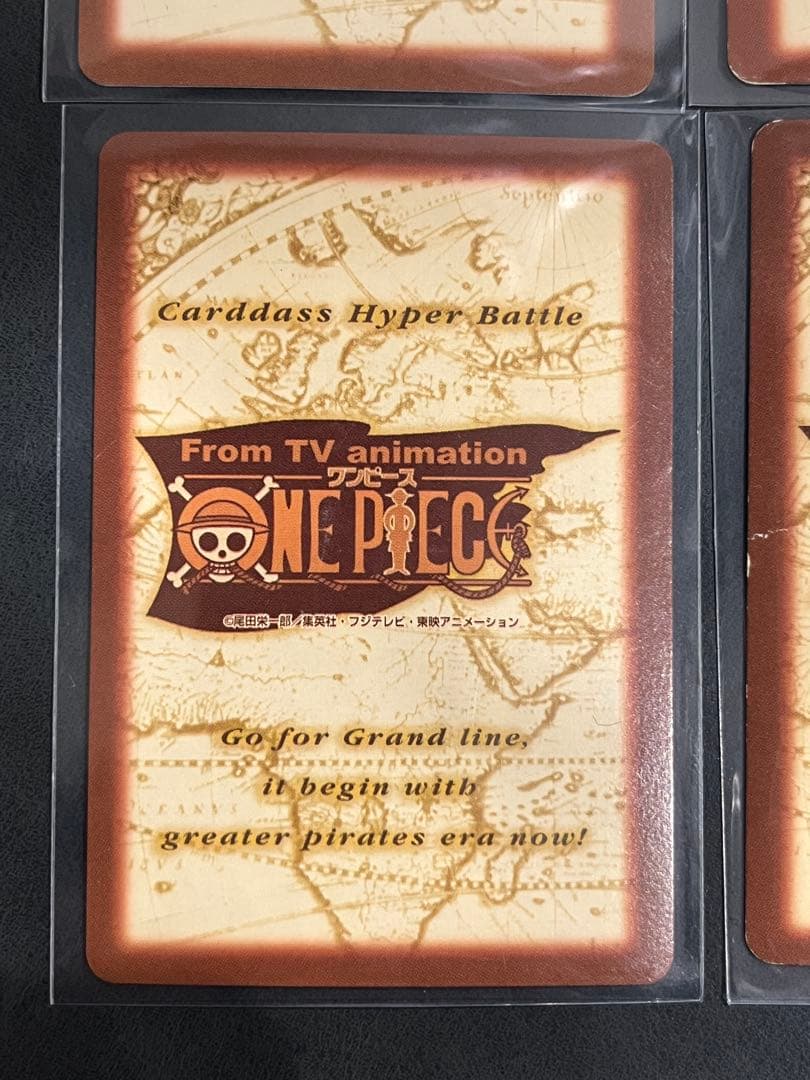 【ONEPIECEカードダス】ハイパーバトル　シャンクスset 4枚