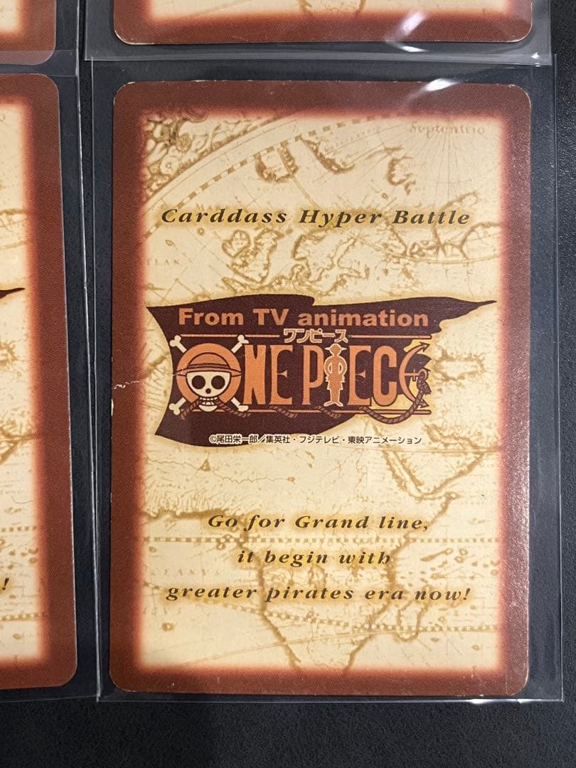 【ONEPIECEカードダス】ハイパーバトル　シャンクスset 4枚