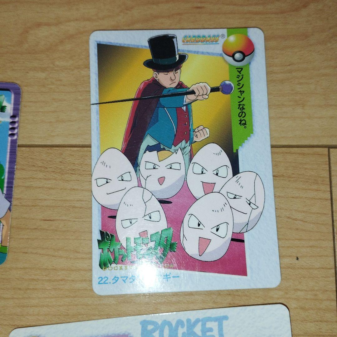 美品　ポケモンアニメコレクション　12枚まとめ売り　カードダス