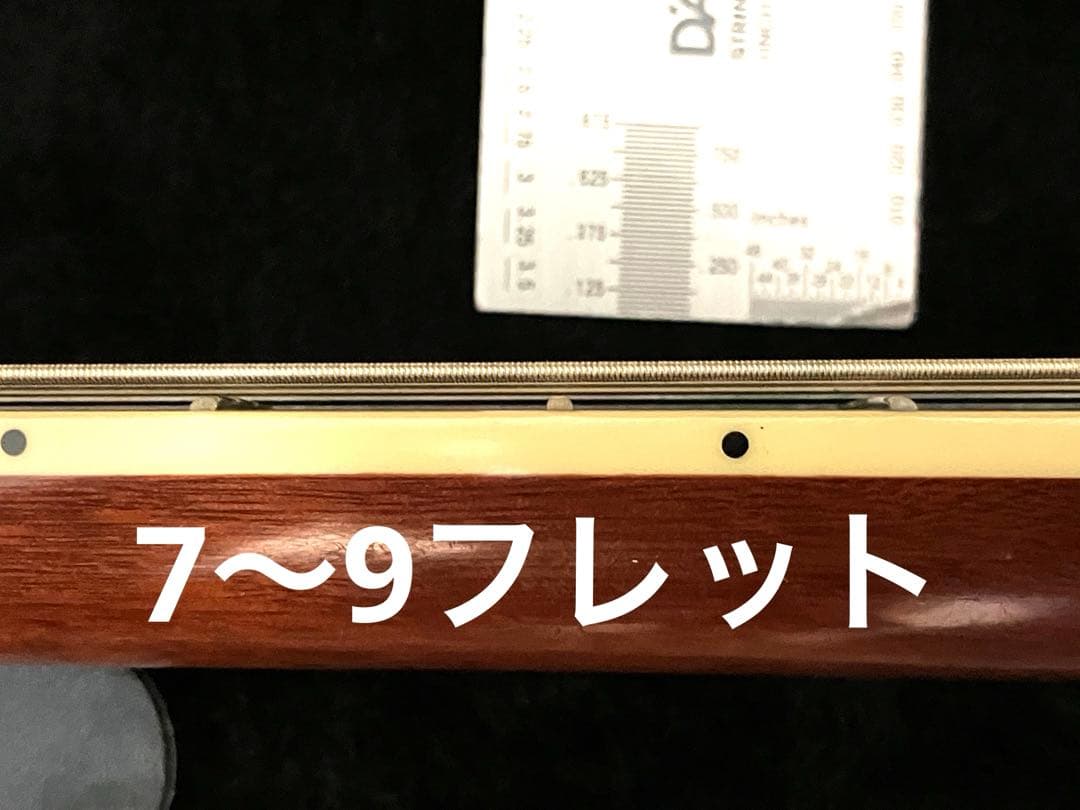 エレアコ YAMAHA CPX700ⅡNT