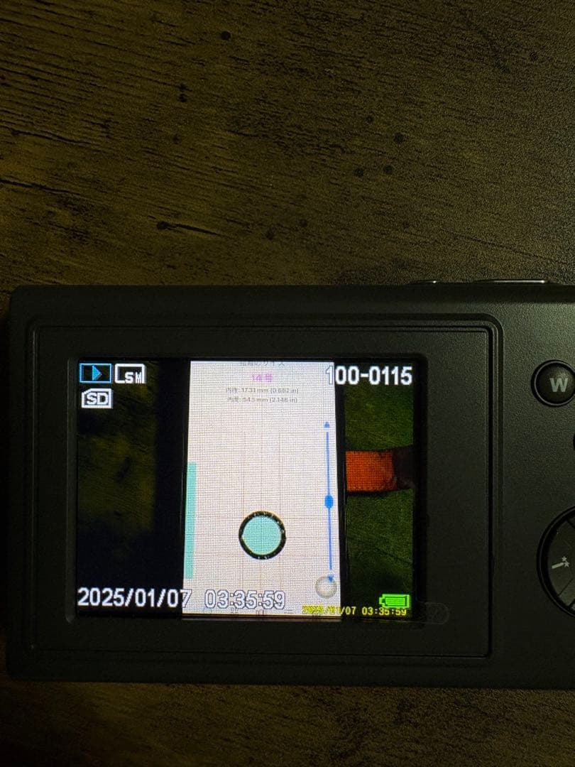 新春セール　BVLGARI Save the Children 鏡面磨き済