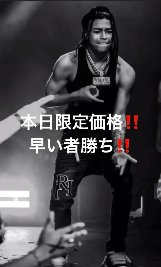 Amiri アミリ　デニム28