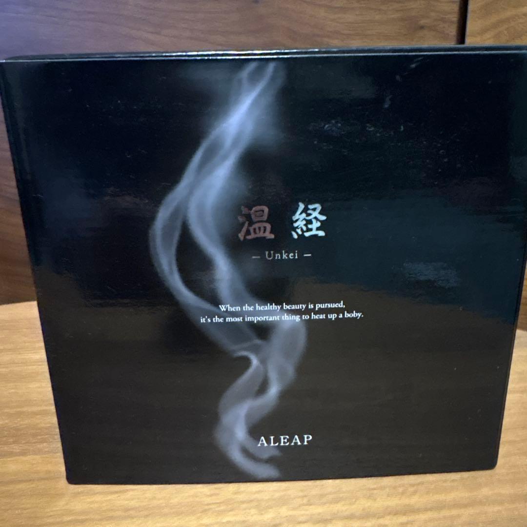 【新品未使用】経絡温熱美容器 温経 -Unkei- うんけい セラミック