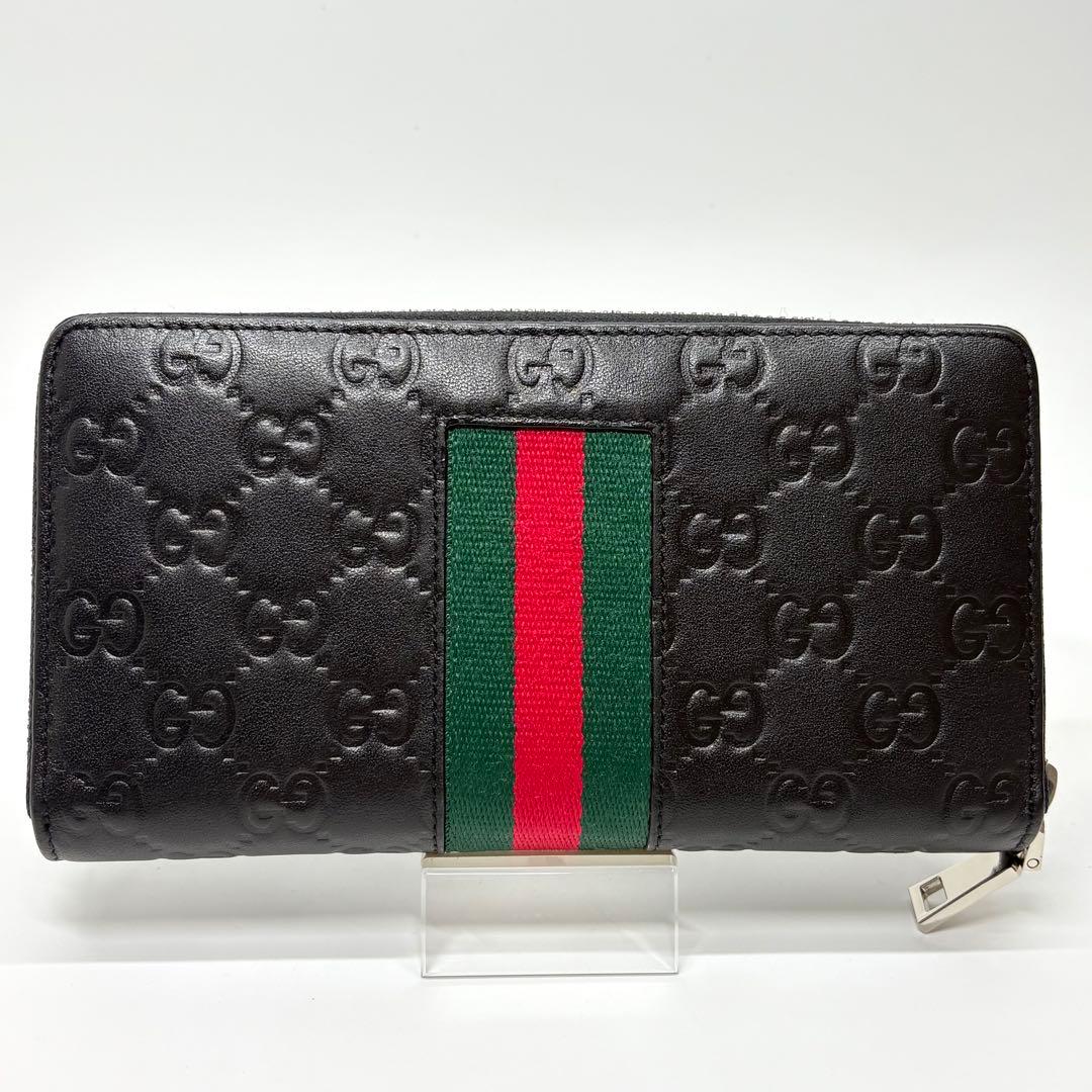 GUCCI グッチ　長財布　ラウンドファスナー　GG シマ　シェリーライン