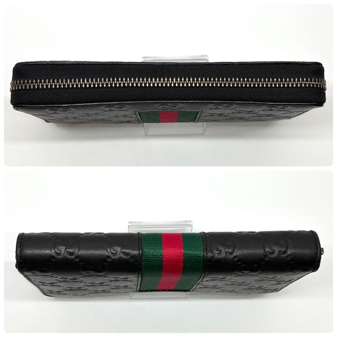 GUCCI グッチ　長財布　ラウンドファスナー　GG シマ　シェリーライン