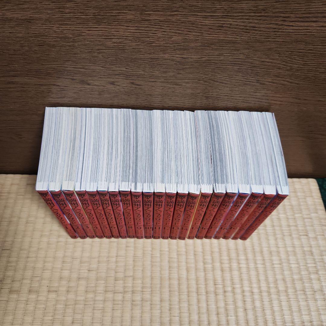 満州アヘンスクワッド 全巻