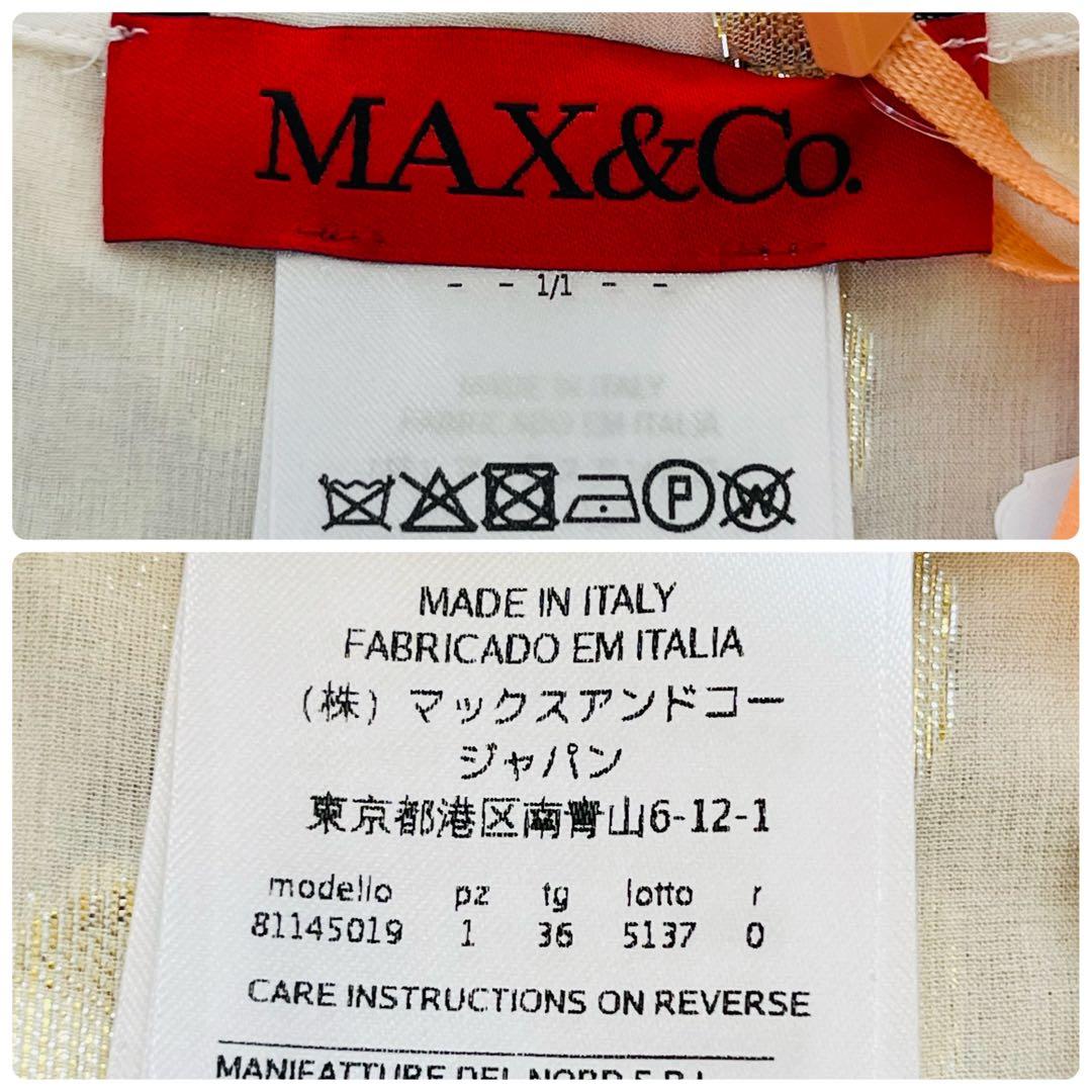 新品 タグ付き✨ マックスマーラ シルクブラウス ドット柄 シアー イタリア 金