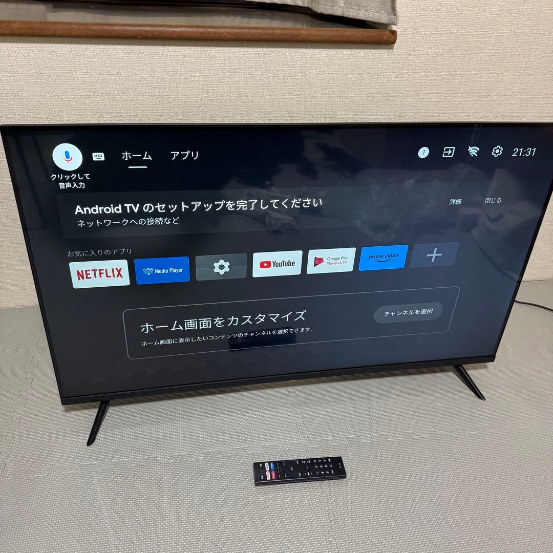 ＡＳＴＥＸ　４３Ｖ型　４Ｋ対応スマートテレビ　ＡＸ－ＭＳＫ４３