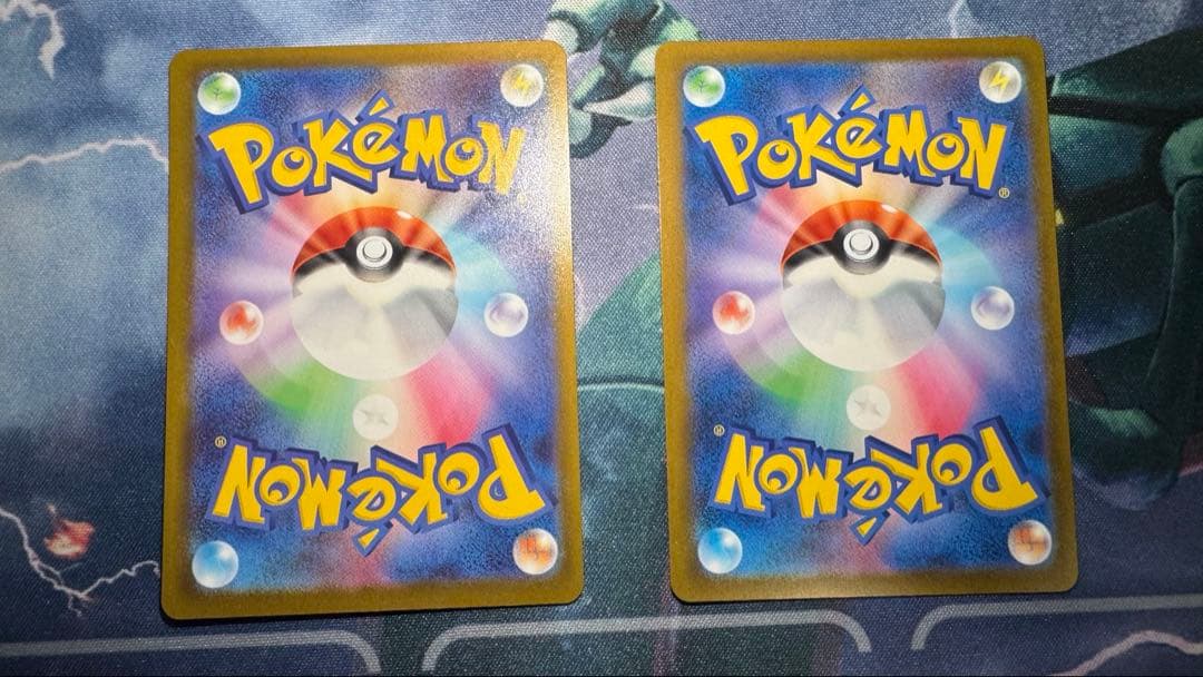 い*ん様 メガリザードンex MA 2枚