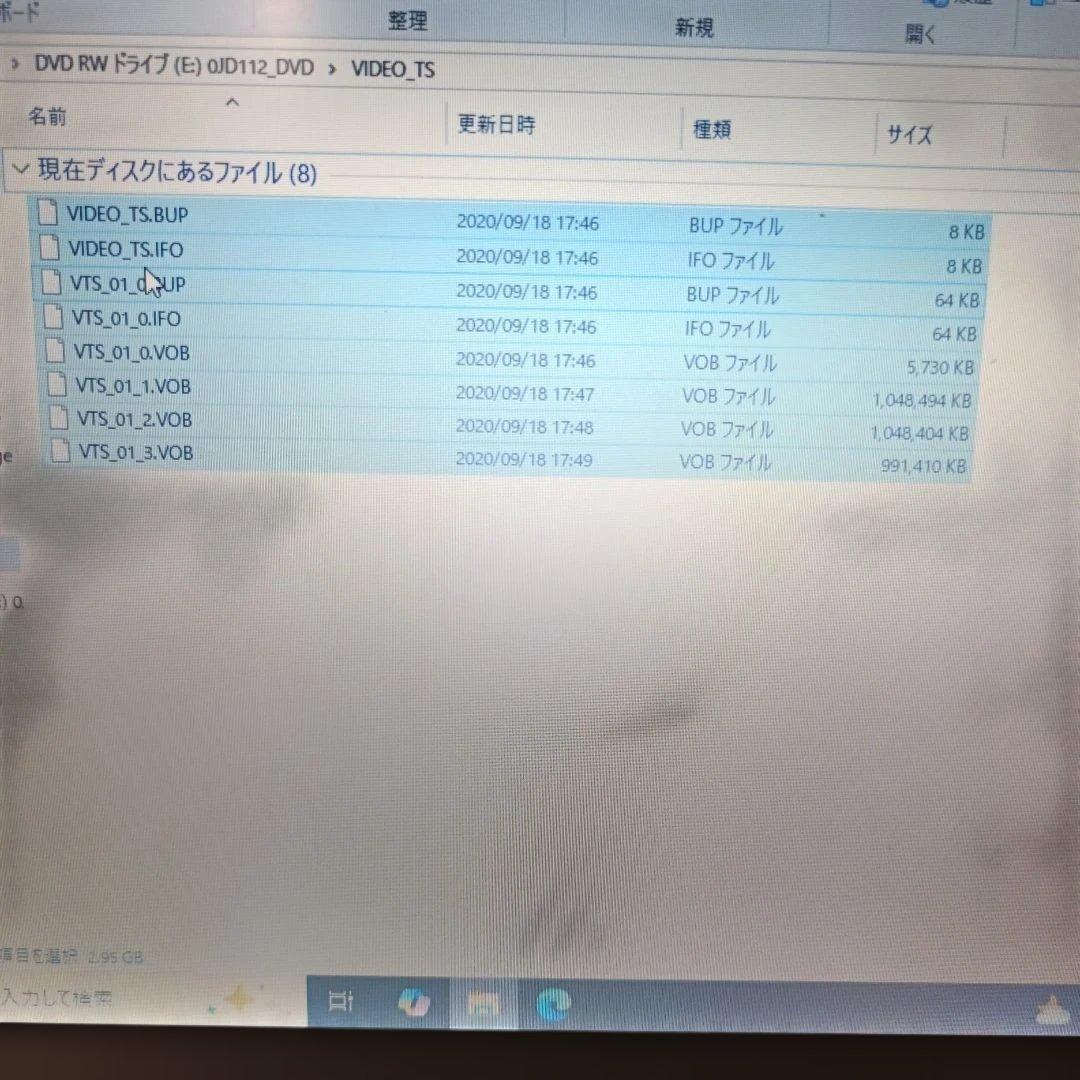 Panasonic CF-S10 ノートPC