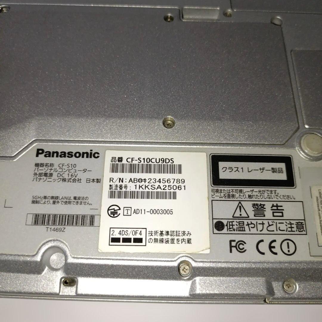 Panasonic CF-S10 ノートPC