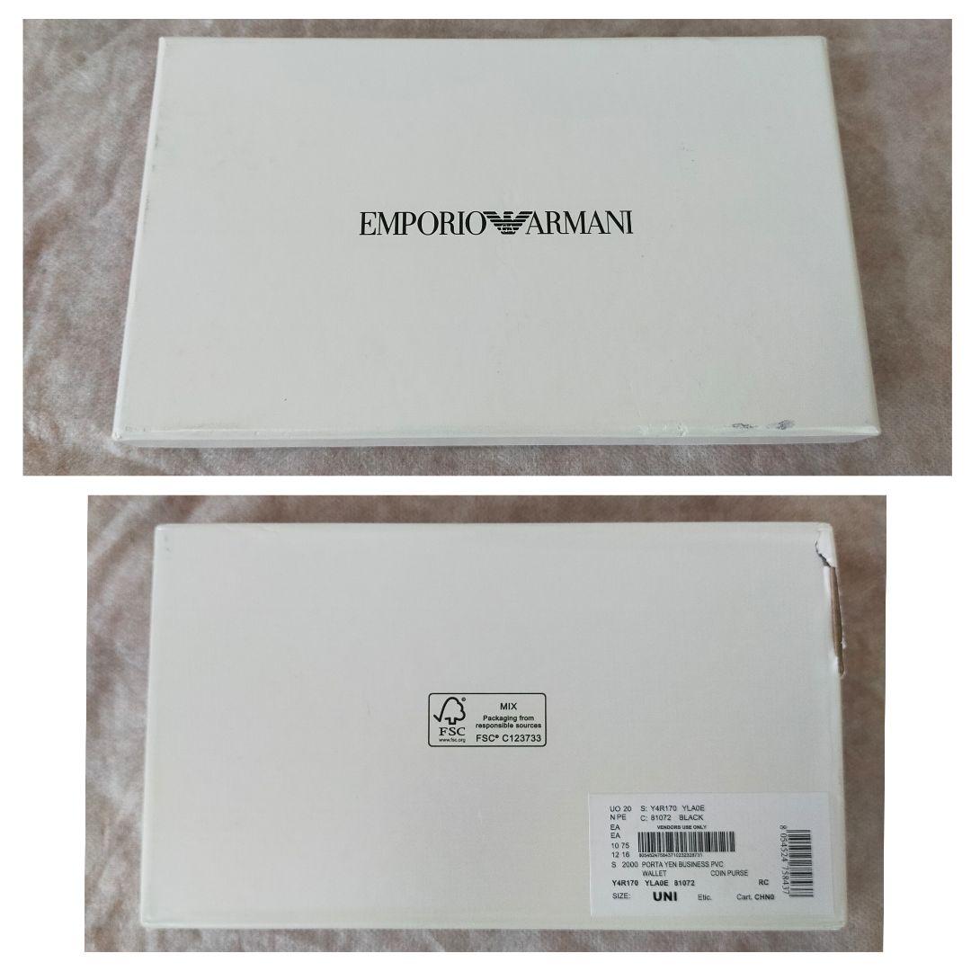 未使用品　EMPORIO ARMANI　イーグルロゴ　長財布　ロングウォレット