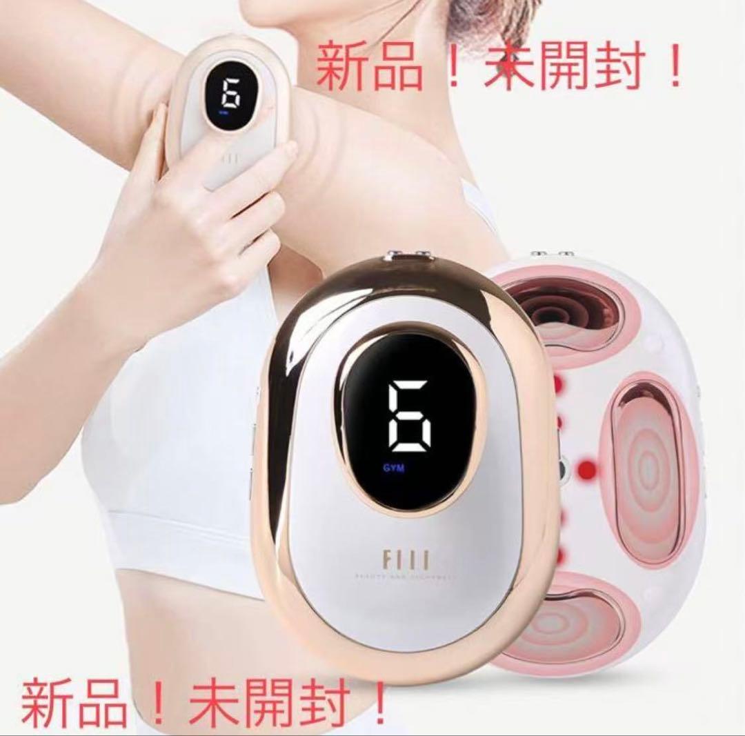 キャビテーション ボディ美容器 1台多役 LED機能搭載家庭用