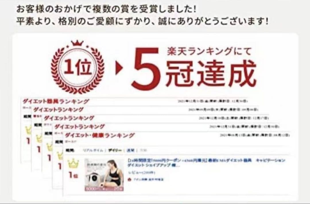 キャビテーション ボディ美容器 1台多役 LED機能搭載家庭用