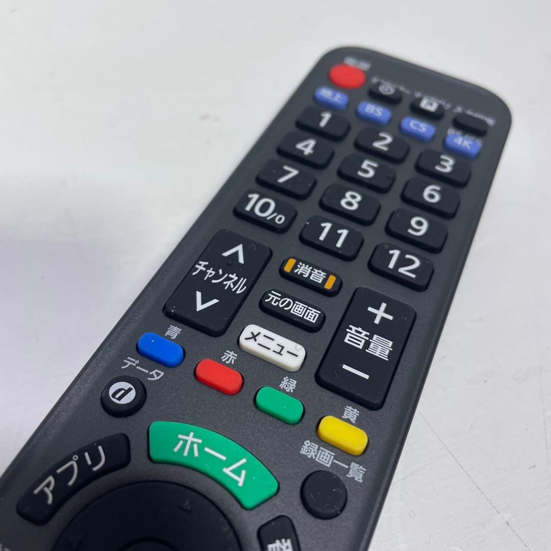 液晶テレビ Panasonic 55型 TH-55MX800 4K 2024年製