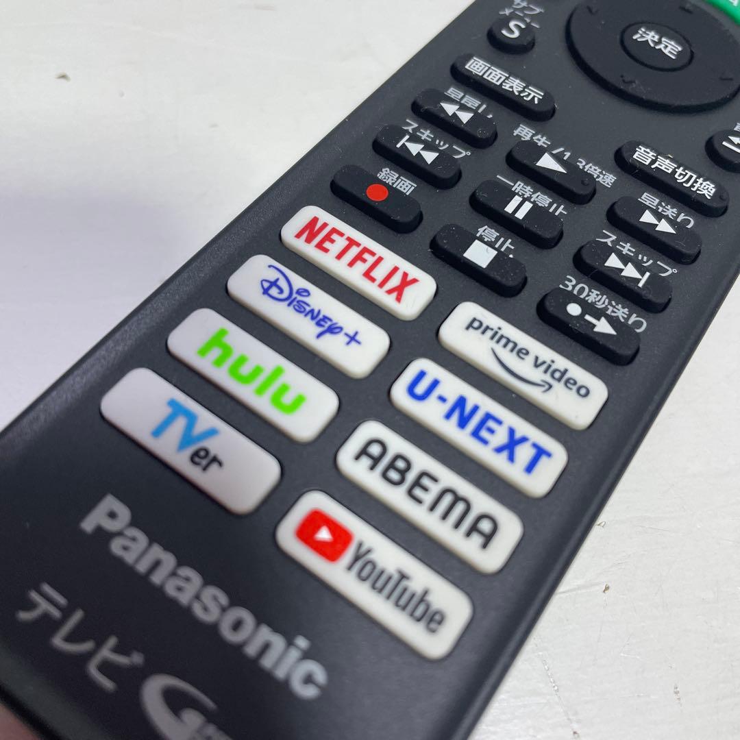 液晶テレビ Panasonic 55型 TH-55MX800 4K 2024年製