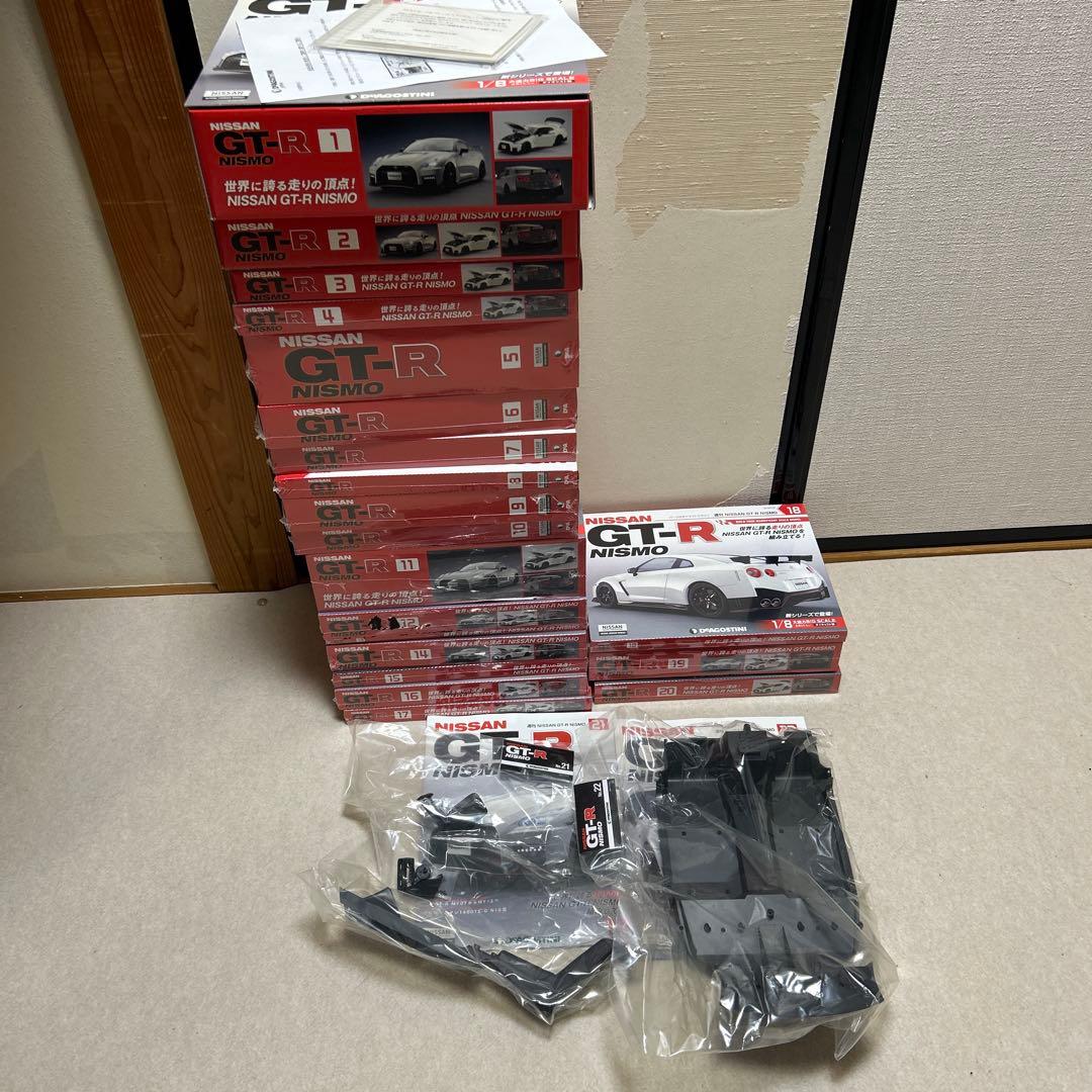 H*p様 ディアゴスティーニ　NISSAN GT-R NISOMO 1~100コ