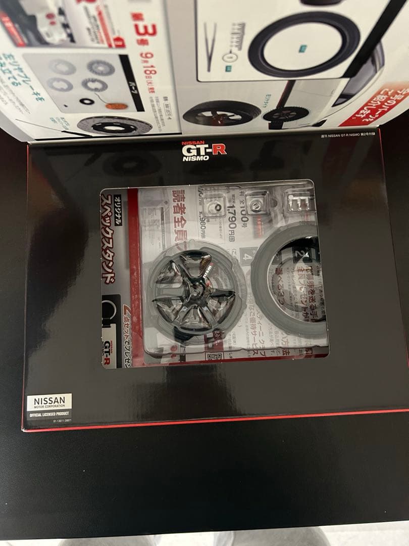 H*p様 ディアゴスティーニ　NISSAN GT-R NISOMO 1~100コ