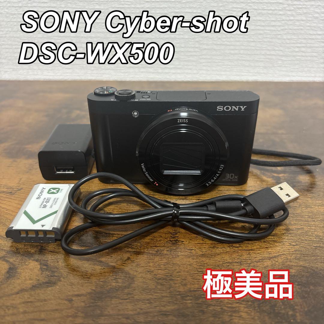 【超美品】SONY DSC-WX500ソニーCyber-shotデジタルカメラ
