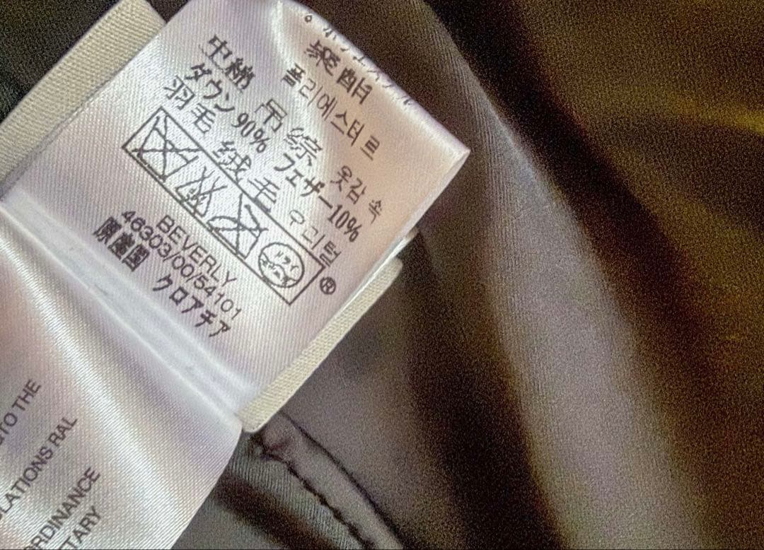 モンクレール ブラック ダウンジャケット