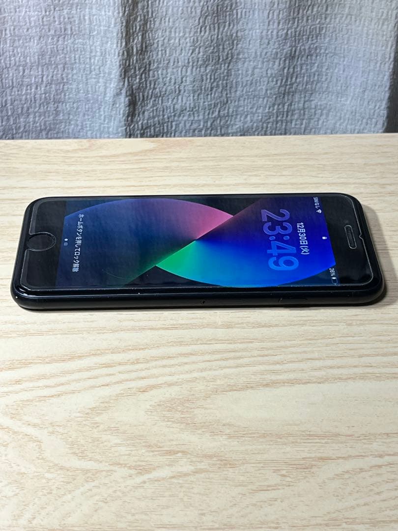 ♫ 良品 iPhone SE (第2世代) 128GB ブラック SIMフリー
