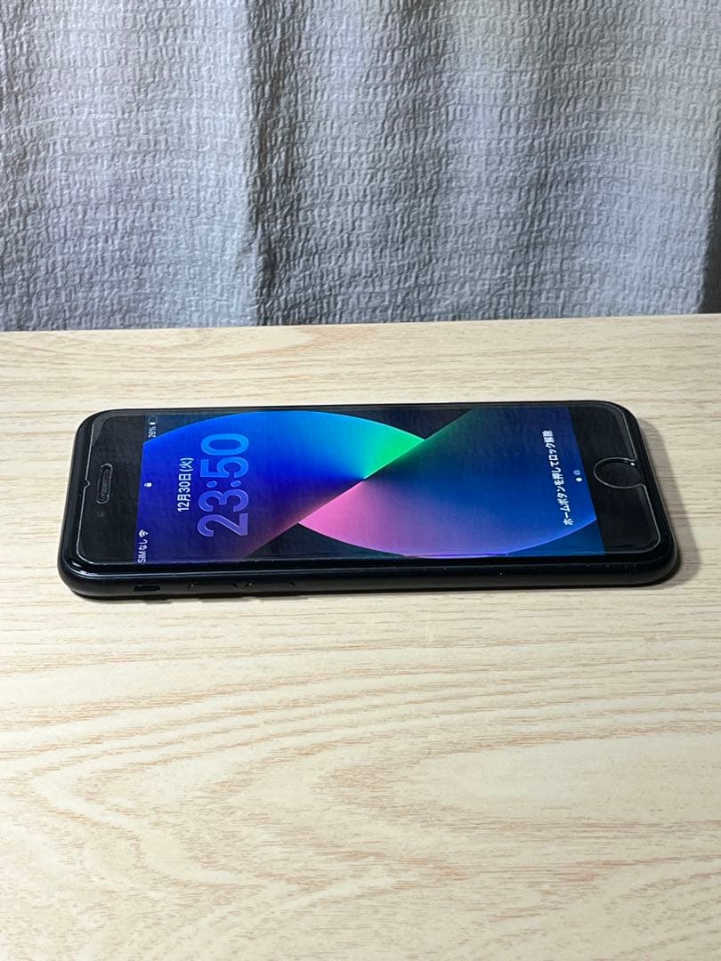 ♫ 良品 iPhone SE (第2世代) 128GB ブラック SIMフリー