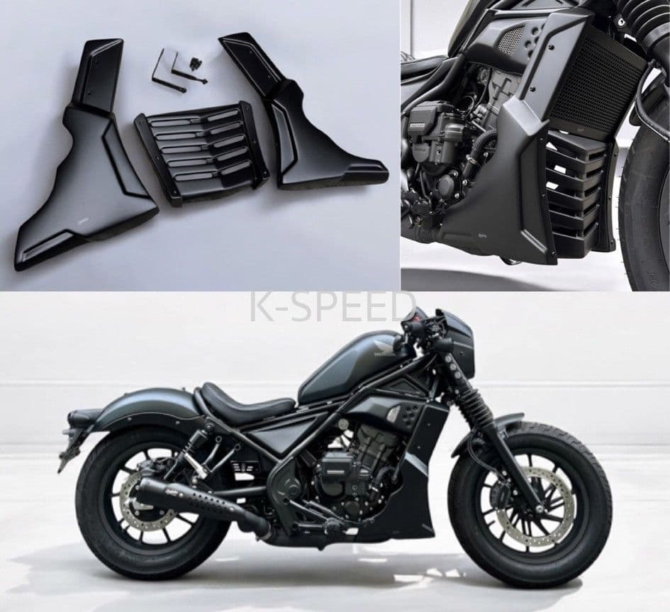 K-SPEED ホンダ レブル250 2025年式用 アンダーカウル