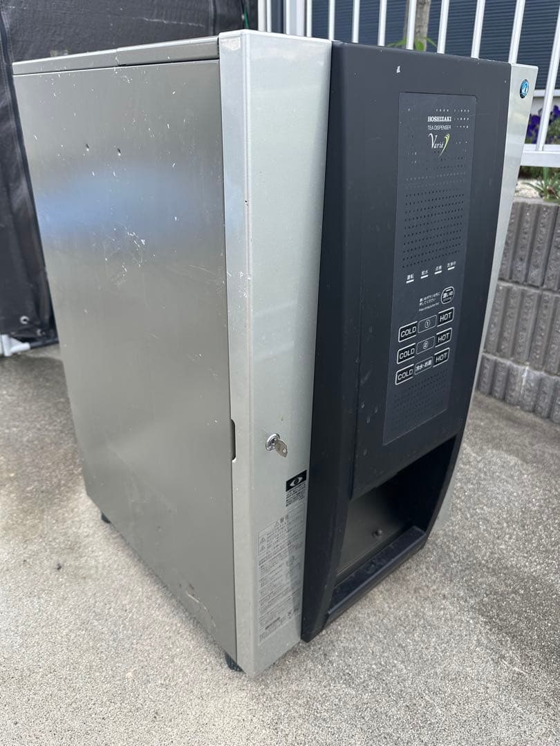 ホシザキ　ティーディスペンサー　PTE-100H2WA1-BK 給茶機