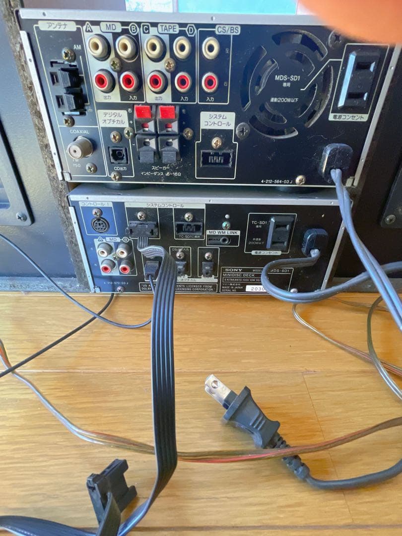 ⭐︎売り切りセール⭐︎MDS-SD1 SONY CD・MD・デッキウッドスピーカー付