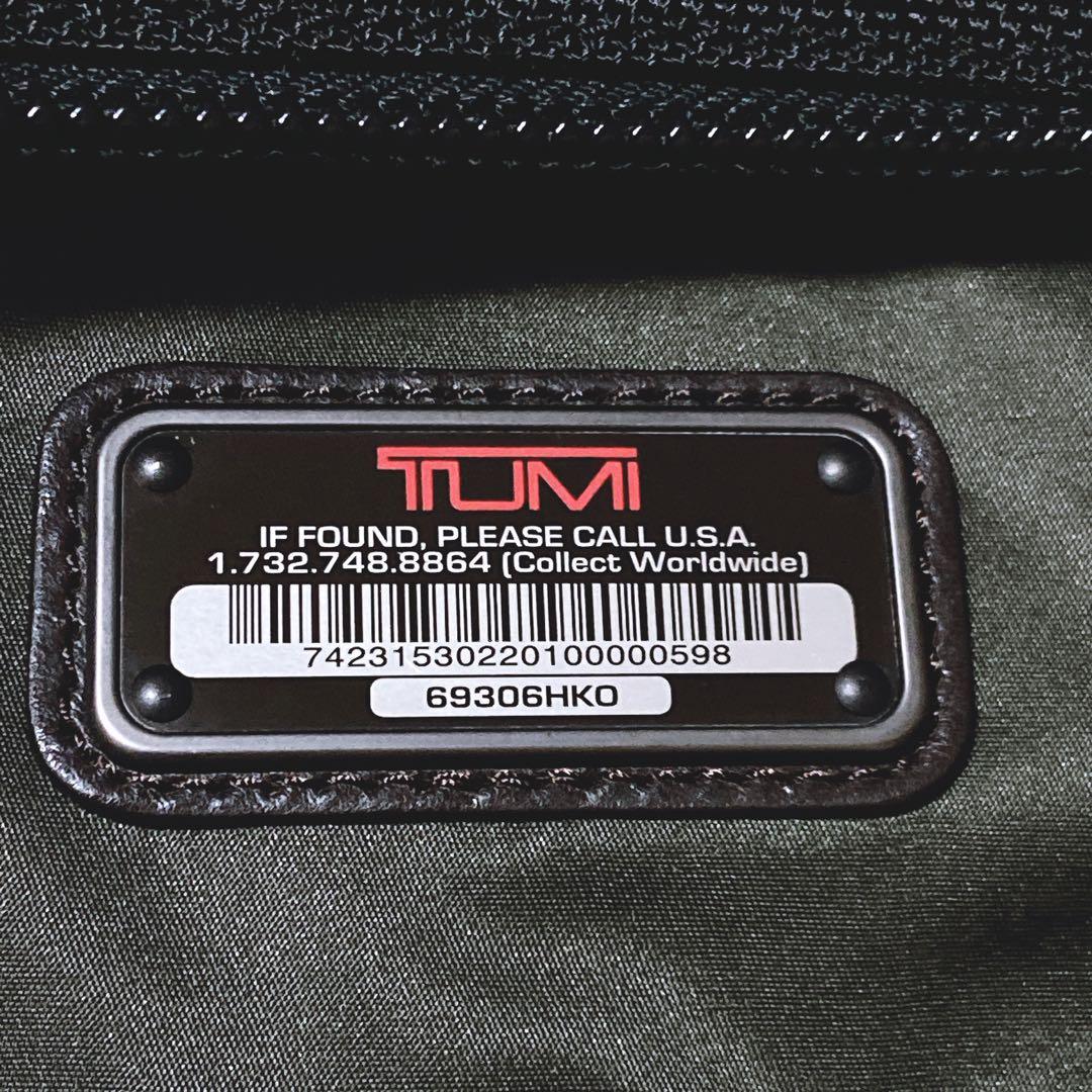 美品⭐️トゥミ　メッセンジャーバッグ　クロスボディーバッグ　ミニ　ブラック　黒