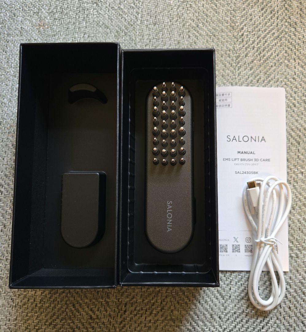 SALONIA (サロニア) EMS リフトブラシ 3Dケア 電気ブラシ 美顔器